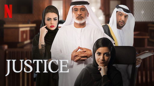 One Way To Tomorrow Netflix Official Site