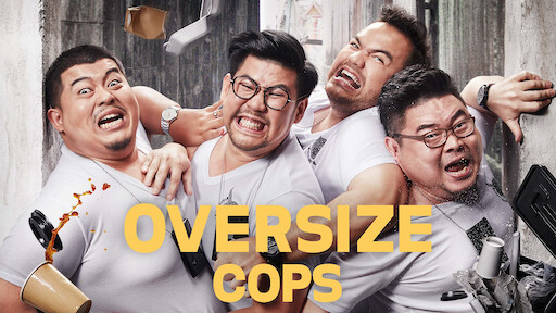 I Fine Thank You Love You Netflix I Fine Thank You Love You Netflix
