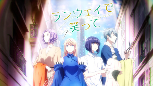 花より男子 Netflix 花より男子 Netflix
