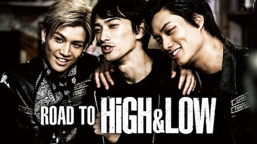 High Low The Movie 2 End Of Sky Netflix