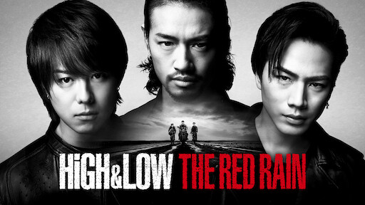 wallpapers High And Low The Story Of Sword Season 1 Episode 1 road to high low netflix