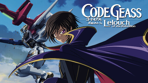 Code Geass Lelouch Of The Re Surrection Netflix Code Geass Lelouch Of The Re Surrection Netflix